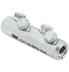 Соединитель болтовой луженый СБЛ 120-300/4 35кВ  UCB11-120-300-04-35  IEK