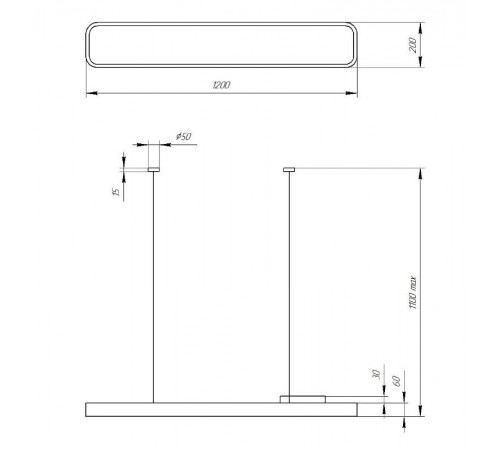 Светильник светодиодный Geometria Block SPO-112-W-40K-040 40Вт 4000К 4500Лм IP40 1200*200*60 белый подвесной  Б0050540  ЭРА