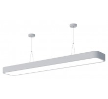 Светильник светодиодный Geometria Block SPO-112-W-40K-040 40Вт 4000К 4500Лм IP40 1200*200*60 белый подвесной  Б0050540  ЭРА