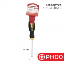 Отвертка крестовая PH 00х75 мм, двухкомпонентная рукоятка  12-6401  REXANT