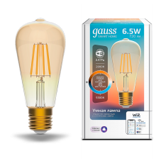 Лампа светодиодная филаментная Smart Home DIM+CCT E27 ST64 Golden 6,5 Вт 2000-5500 К 1/10/40  1310112  Gauss