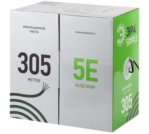 ЭРА Кабель витая пара U/UTP 4x2x24AWG Cat5e CU PVC 305м SIMPLE  Б0044426  ЭРА