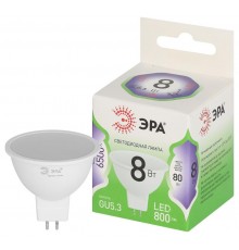 Лампа светодиодная  GREEN LINE LED MR16-8W-865-GU5.3 GL GU5.3 8 Вт софит холодный свет  Б0067086  ЭРА