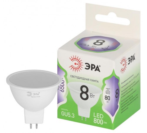 Лампа светодиодная  GREEN LINE LED MR16-8W-865-GU5.3 GL GU5.3 8 Вт софит холодный свет  Б0067086  ЭРА