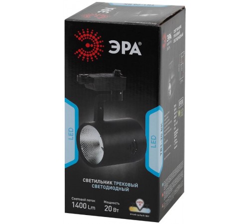 Светильник светодиодный трековый TR1 - 20 BK 20Вт черный COB  Б0032101  ЭРА