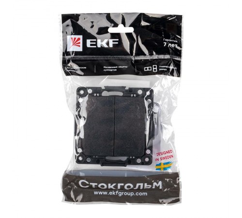 Стокгольм Механизм Выключателя 2-кл. проходного 10А черный PROxima  EZV10-027-10  EKF