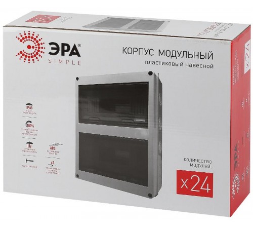 Бокс пластиковый навесной KMPN24 24 мод. IP65  Б0046409  ЭРА