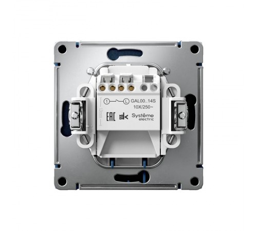 ArtGallery Аквамарин Выключатель карточный 10А, без задержки времени, быстрозажимные клеммы  GAL001114S  SE