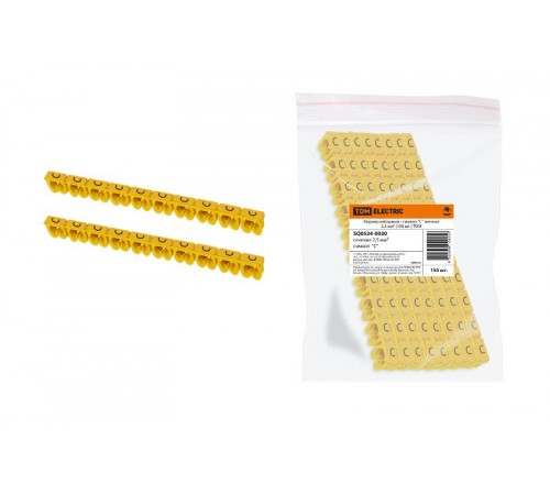 Маркер наборный - символ "C" желтый 2,5 мм2 (150 шт.)   SQ0534-0030  TDM