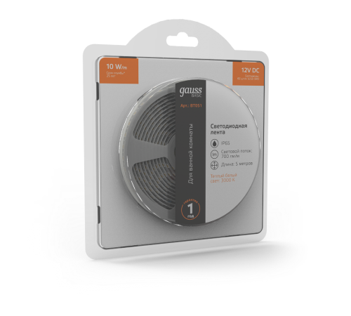 Лента светодиодная Basic LED 5050/60 12V 10W/m 700lm/m 3000K 10mm IP65 5m 1/100  BT051  Gauss