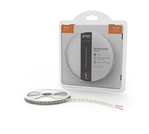 Лента светодиодная Basic LED 5050/60 12V 10W/m 700lm/m 3000K 10mm IP65 5m 1/100  BT051  Gauss