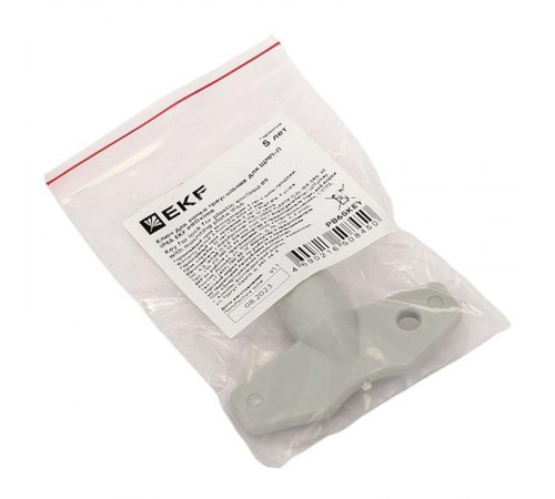 Ключ для замка треугольник для ЩМП-П IP65 PROXIMA PB65KEYEKF