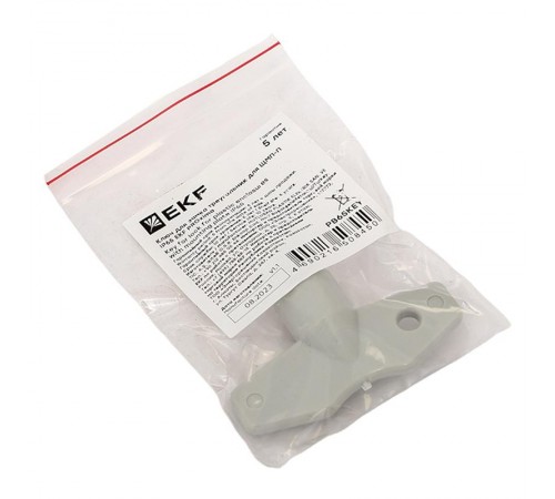 Ключ для замка треугольник для ЩМП-П IP65 PROXIMA PB65KEYEKF