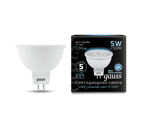 Лампа светодиодная LED 5Вт GU5.3 220В 4100К MR16  101505205  Gauss