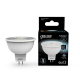 Лампа светодиодная LED 5Вт GU5.3 220В 4100К MR16  101505205  Gauss