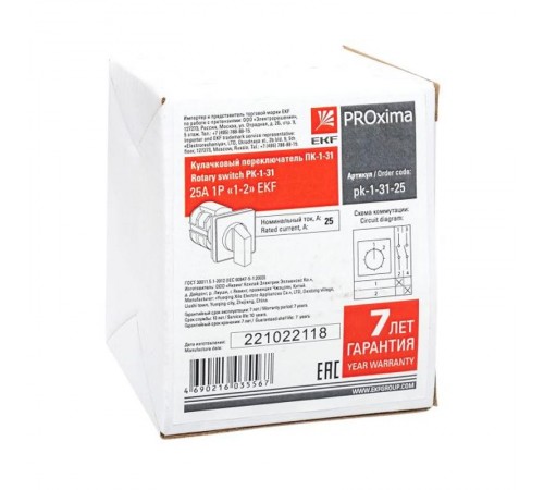 Переключатель кулачковый ПК-1-31 25А 1P "1-2" EKF PROxima  pk-1-31-25  EKF