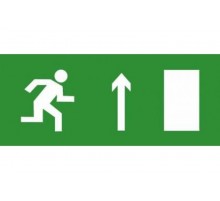 Эвакуационный знак ЭП10 Направление прямо (правосторонний) 140x280 мм  ЭП10 140280  TechnoLux