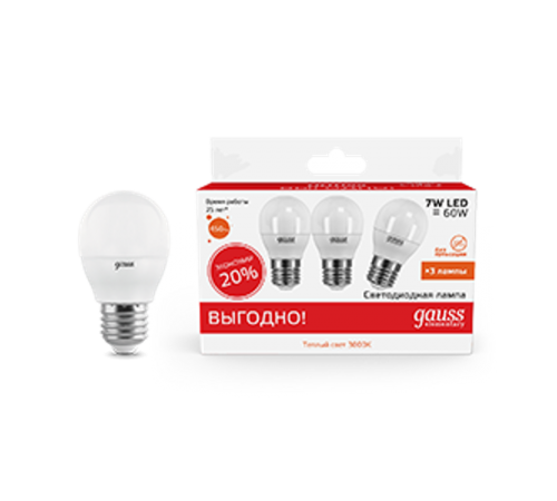 Лампа светодиодная LED 7Вт E27 220В 2700К Elementary шар (3 лампы в упаковке)  53217T  Gauss