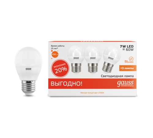 Лампа светодиодная LED 7Вт E27 220В 2700К Elementary шар (3 лампы в упаковке)  53217T  Gauss