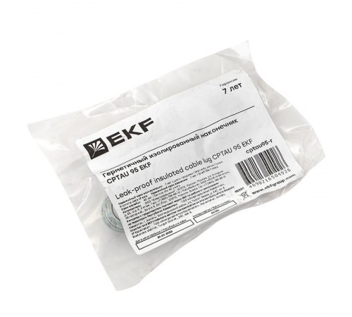 Герметичный изолированный наконечник CPTAU 95 инд. упак.  cptau95-r  EKF