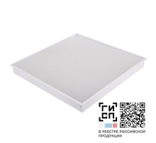 Светильник ДВО06-40-001 УХЛ4 (N:3500)  08776  Galad