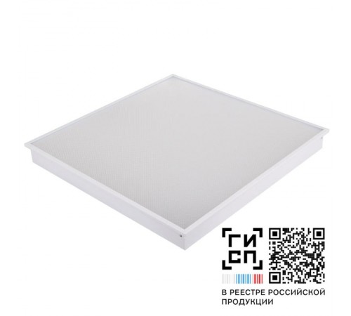 Светильник ДВО06-40-001 УХЛ4 (N:3500)  08776  Galad