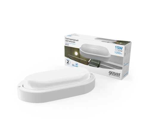 Светильник светодиодный пылевлагозащищенный для ЖКХ Elementary овал 15W 1200lm 6500K 160-260V IP65 200*98*46мм белый LED 1/40  161411315  Gauss