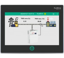 Выносной 7-дюймовый ЖК дисплей для активного фильтра гармоник  AHFHMI7  SE