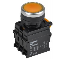 Кнопка с подсвет. и фикс. d=22мм 1NO+1NC жёлтая MASTER  MI-BT60-11TD-3-11-K05  IEK