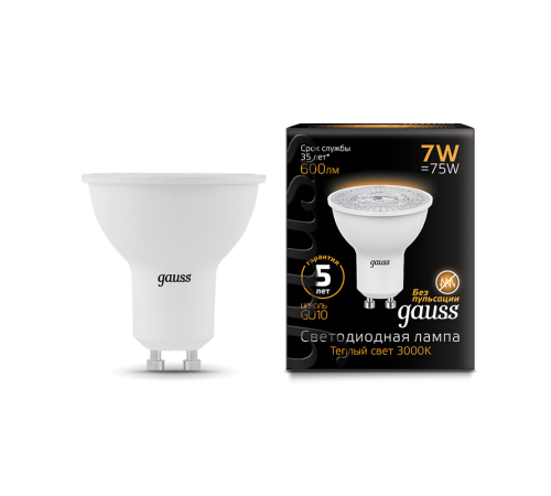 Лампа светодиодная LED 7Вт GU10 220В 2700К MR16  101506107  Gauss