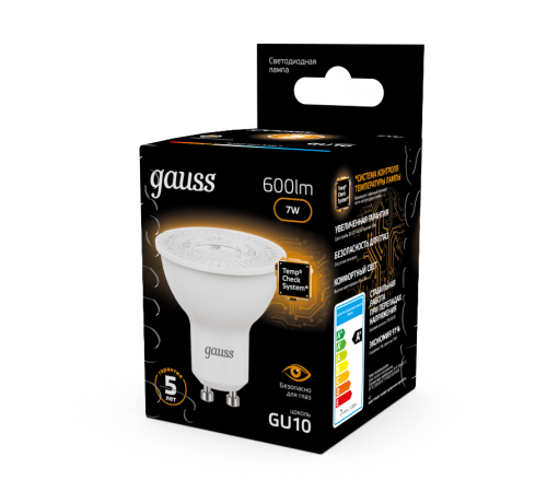 Лампа светодиодная LED 7Вт GU10 220В 2700К MR16  101506107  Gauss