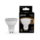 Лампа светодиодная LED 7Вт GU10 220В 2700К MR16  101506107  Gauss
