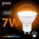 Лампа светодиодная LED 7Вт GU10 220В 2700К MR16  101506107  Gauss