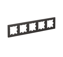 AtlasDesign Базальт Рамка 5-ая, универсальная  ATN001405  SE