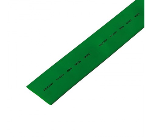 Термоусадка 25,0 / 12,5 мм, зеленая (1м)  22-5003  REXANT