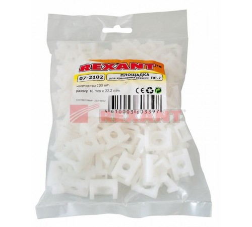 Площадка для крепления стяжки (ПС-2) 22x16 мм, белая, упаковка 100 шт.  07-2102  REXANT