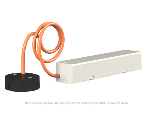 Светильник аварийного освещения BS-OKO-10-L2-ELON Black  a16997  Белый свет