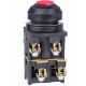 КЕ-082 У2 исп.3, красный, 2з+2р, цилиндр, IP54, 10А, 660В, выключатель кнопочный (ЭТ)  ET502397  Электротехник