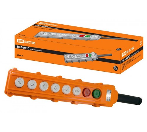 Пульт управления ПКТ-60ПС, кн Пуск с фикс, Стоп, вверх, вниз, влево, вправо, вперед, назад IP54  SQ0706-0009  TDM