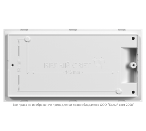 Светильник аварийного освещения BS-VOLNA-83-L1-INEXI2  a15847  Белый свет