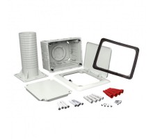 Коробка с тубусом и откидной крышкой для утепленного фасада KUZ VOI (KB) 140х180х1230-330 мм  KUZ-VOI_KB  Kopos