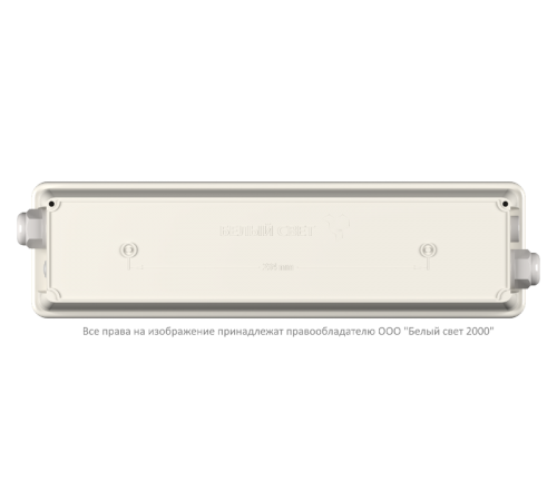 Блок аварийного питания BS-STABILAR2-81-B1-UNI BOX IP65  a16830  Белый свет