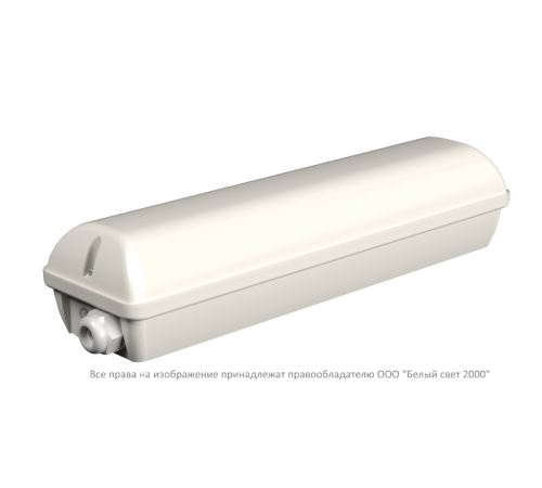 Блок аварийного питания BS-STABILAR2-81-B1-UNI BOX IP65  a16830  Белый свет