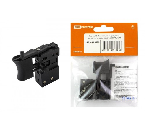 Кнопка KR-9, выключатель-регулятор для сетевого шуруповерта СШ-280,  SQ1030-0103  TDM