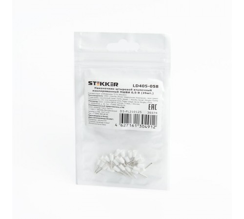 Наконечник штыревой втулочный изолированный НШВИ 0,5-8, LD405-058 (DIY упаковка 25 шт)  39374  STEKKER