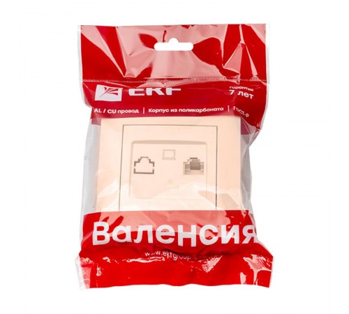 Валенсия розетка компьютерная RJ-45 1-местная кремовая EKF PROxima   EWK01-035-20   EKF
