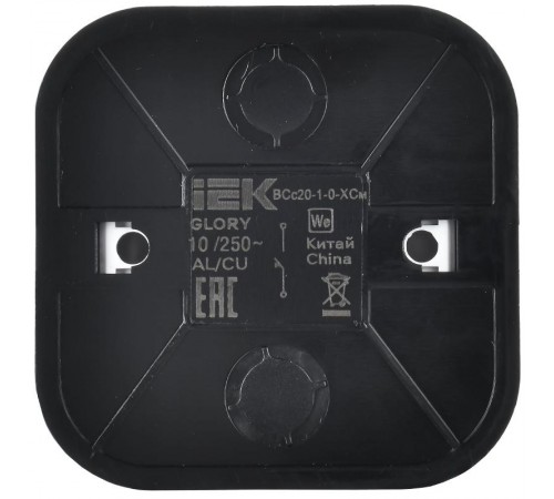 GLORY Выключатель 1-клавишный самовозвратный о/у 10А ВСс20-1-0-ХСм сталь матовый  EVH14-K46M-10  IEK