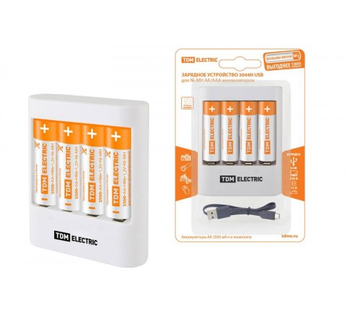 Устройство зарядное 3044Н (300 mA 4 слота АА/ААА 2 кан.+4xAA2500 USB)  SQ1702-0105  TDM