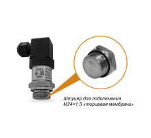 Преобразователь давления измерительный ПД100И-ДИВ0,03-141-1,5  122355  ОВЕН