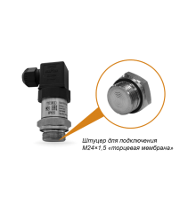 Преобразователь давления измерительный ПД100И-ДВ0,01-141-1,5  122349  ОВЕН